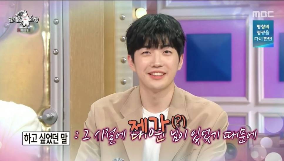 배우 강훈이 연예계 데뷔한 이유.jpg | 인스티즈