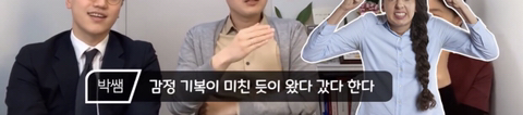 생리 전 증후군때는 떡볶이를 드세요 | 인스티즈