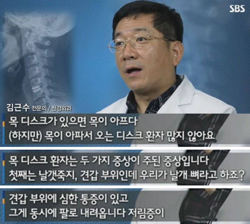 맨날 북마크만 하고 까먹지 않았으면 하는 관절 다 고장나는 최악의 자세들.jpg | 인스티즈