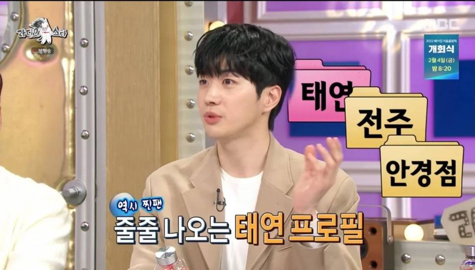 배우 강훈이 연예계 데뷔한 이유.jpg | 인스티즈