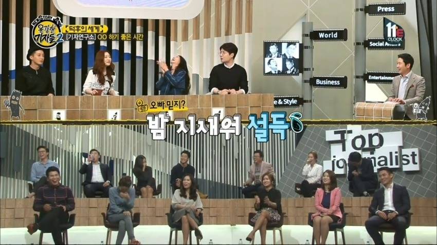 하기 좋은 시간 | 인스티즈