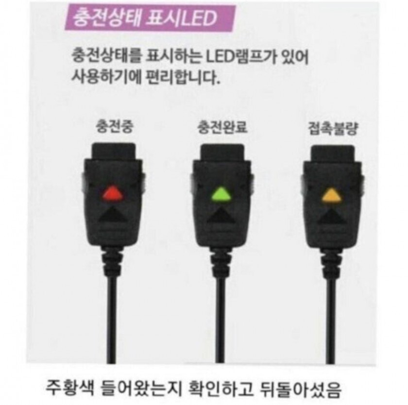 아침에 주황색이면 오열각.jpg