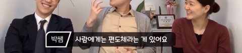생리 전 증후군때는 떡볶이를 드세요 | 인스티즈