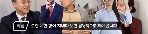 생리 전 증후군때는 떡볶이를 드세요 | 인스티즈