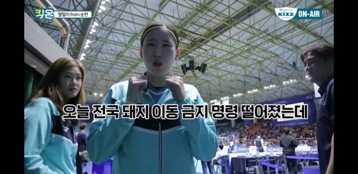 진짜 친하게 지내는 사이 | 인스티즈