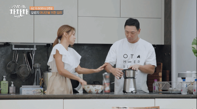 안현모 말 안듣다 사고친 라이머 | 인스티즈