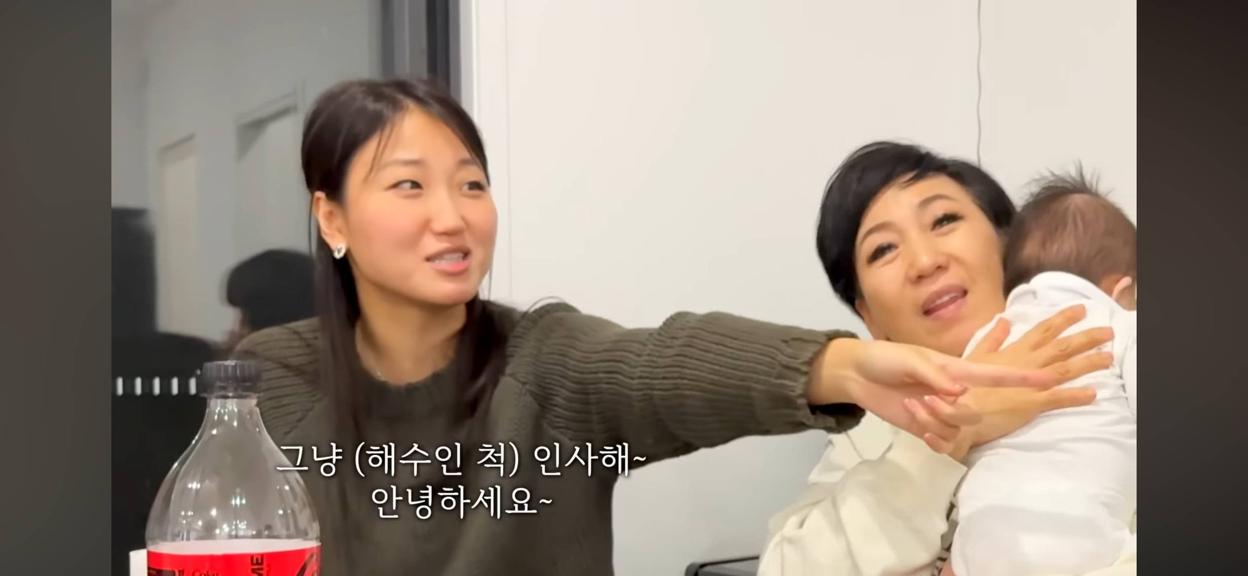 해쭈 구독자들이 새 영상 보고 놀란 이유ㅋㅋㅋㅋ | 인스티즈