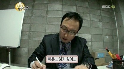 세상에서 제일 이해 안가는 사람ㅇㄱㄹㅇ | 인스티즈