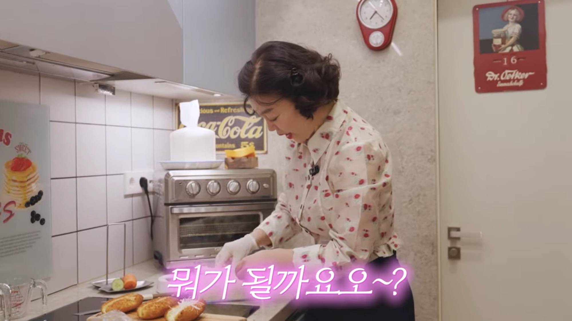 최화정의 냉동핫도그로 초간단 사라다빵 만들기 | 인스티즈