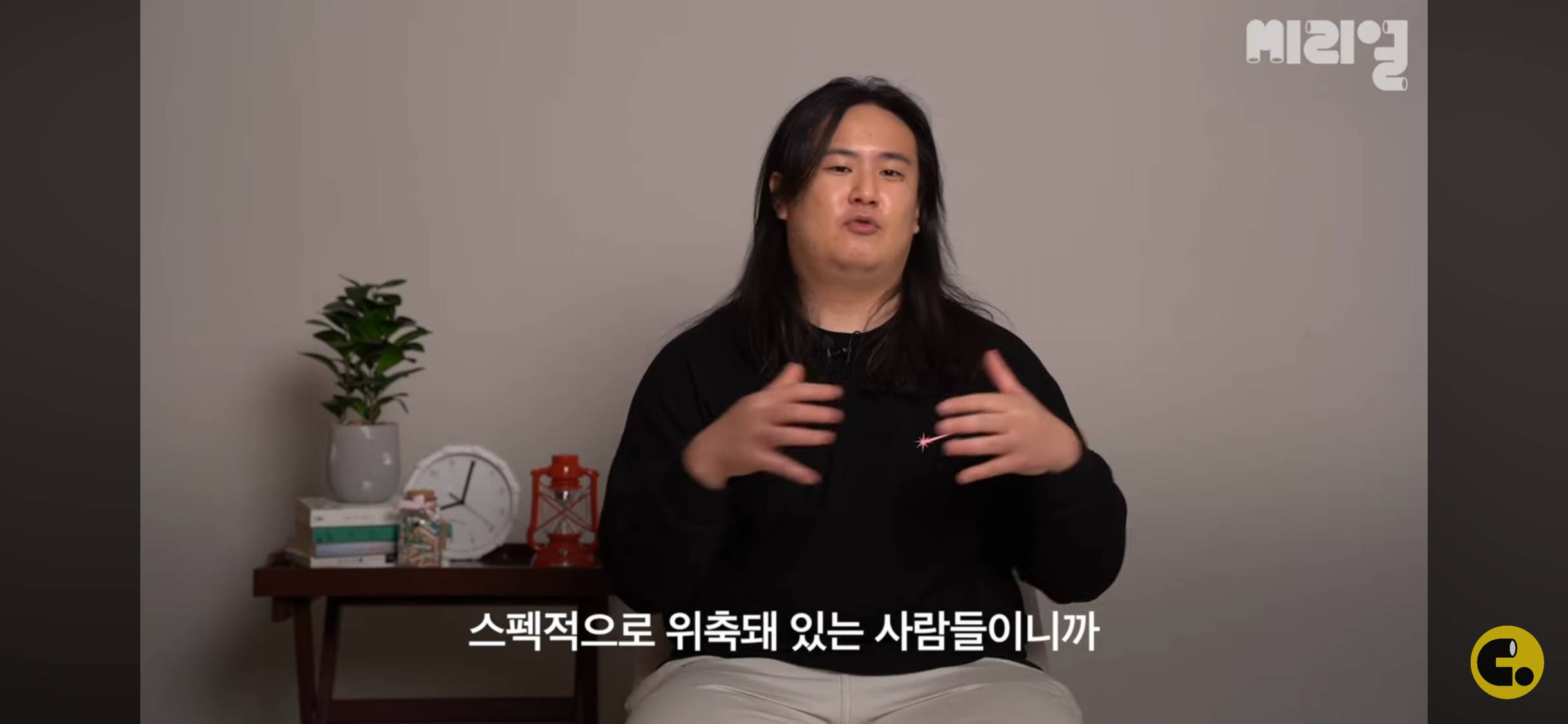 30살 넘어서까지 취업 못한 사람들 | 인스티즈