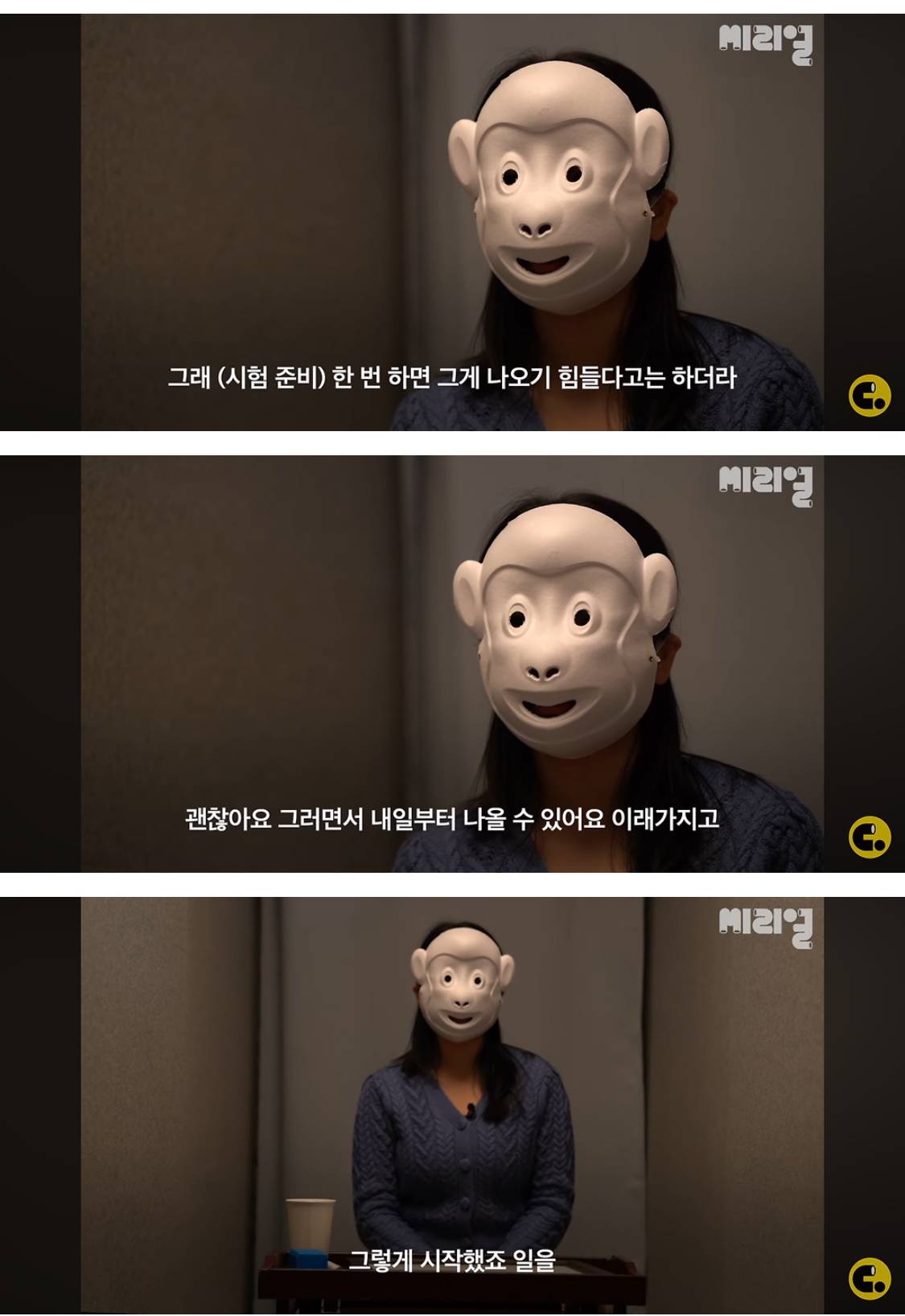 30살 넘어서까지 취업 못한 사람들 | 인스티즈