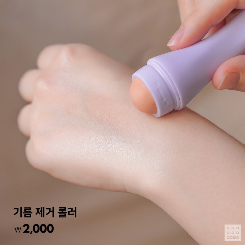 다이소 6월 이달의 신상 | 인스티즈