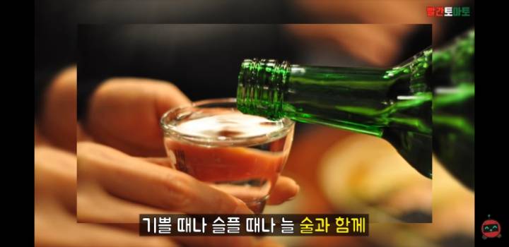 한국인 종특 | 인스티즈