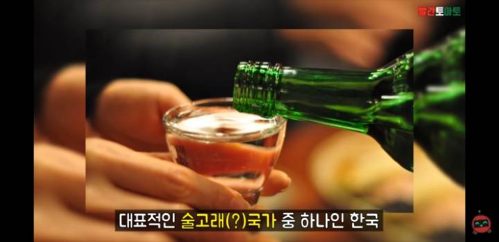 한국인 종특 | 인스티즈