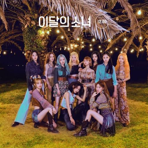 Why Not?/이달의 소녀 - 벅스