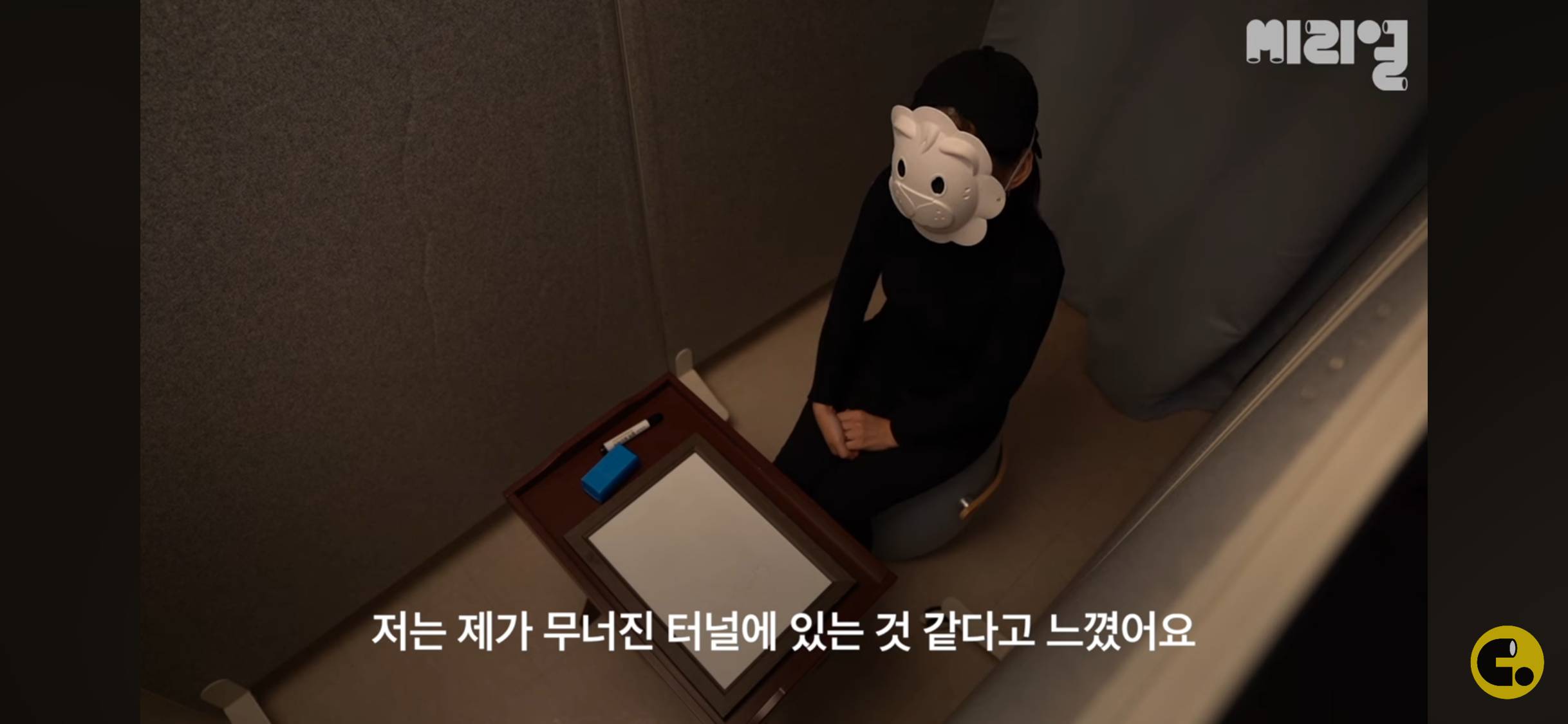 30살 넘어서까지 취업 못한 사람들 | 인스티즈