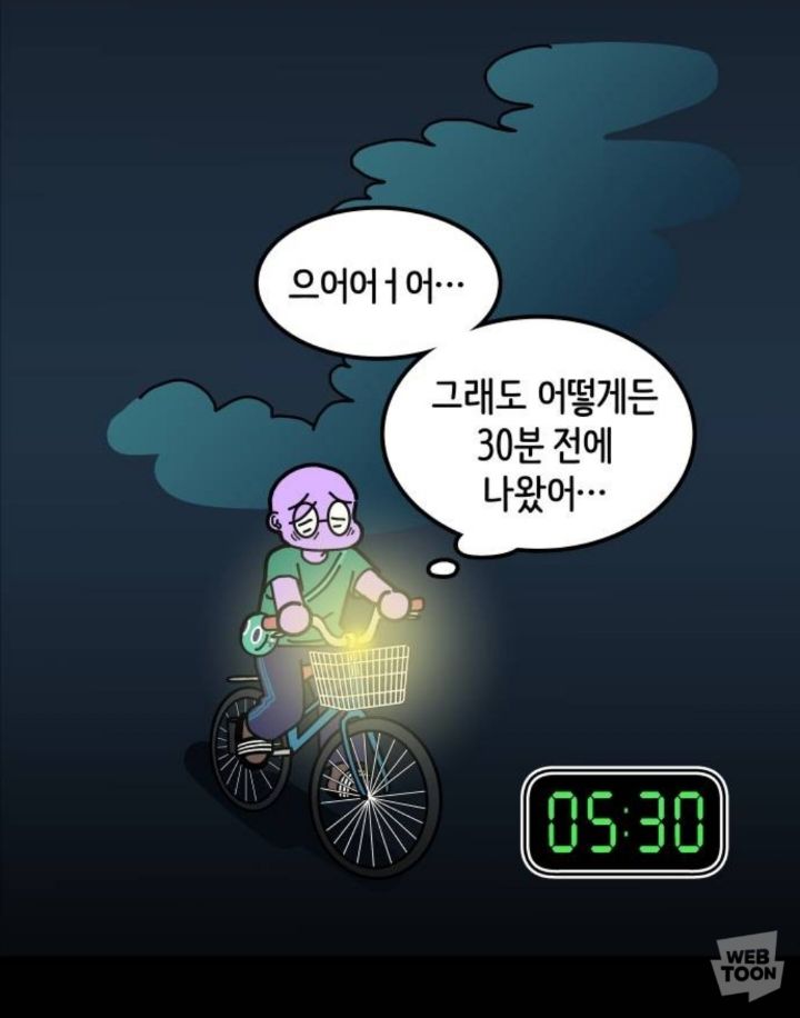 수영 배울 때 최고 진입장벽 | 인스티즈