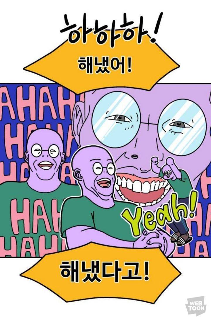 수영 배울 때 최고 진입장벽 | 인스티즈