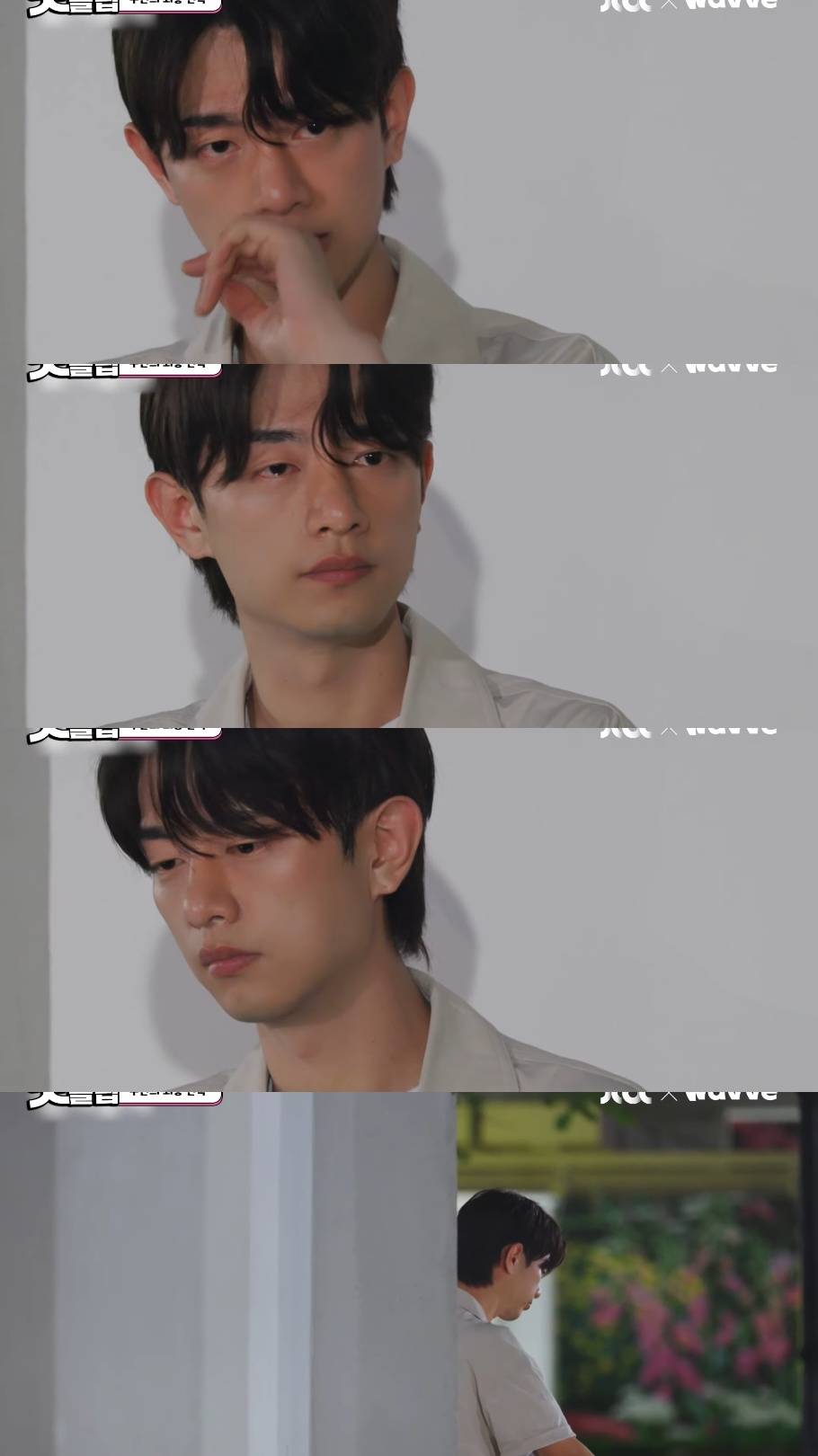 자신을 좋아하는 이성이 본인의 단점이 뭔지 물어본 게 신경 쓰여 다음 날 찾아간 남자출연자.jpg | 인스티즈