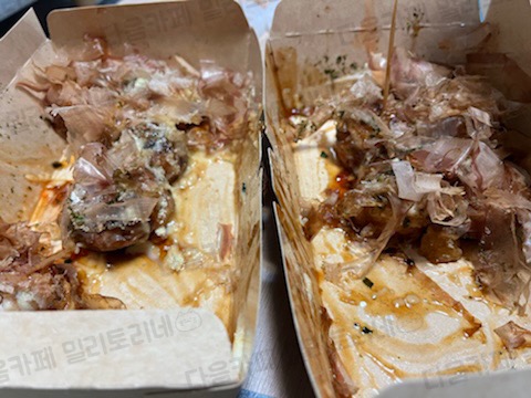 와 타코야키 사장님 트럭 개큰걸로 바꾸셧어 | 인스티즈