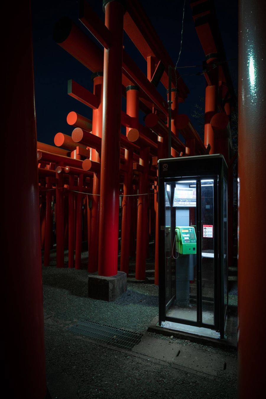 일본, 이나리 신사의 공중전화기 | 인스티즈