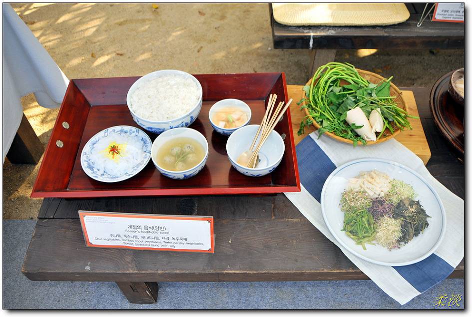 조선시대 양반과 서민의 밥상 | 인스티즈