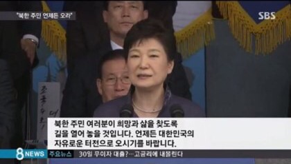 국군의 날, 과거 행사와 올해 행사가 어떻게 달랐는지 비교 체험해보기....jpgif | 인스티즈