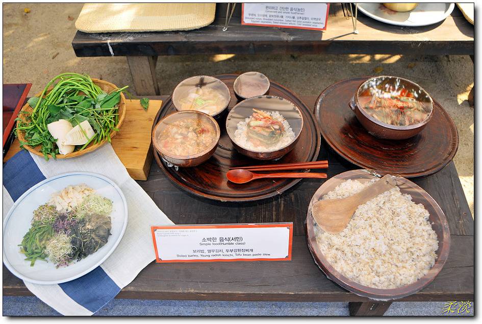 조선시대 양반과 서민의 밥상 | 인스티즈