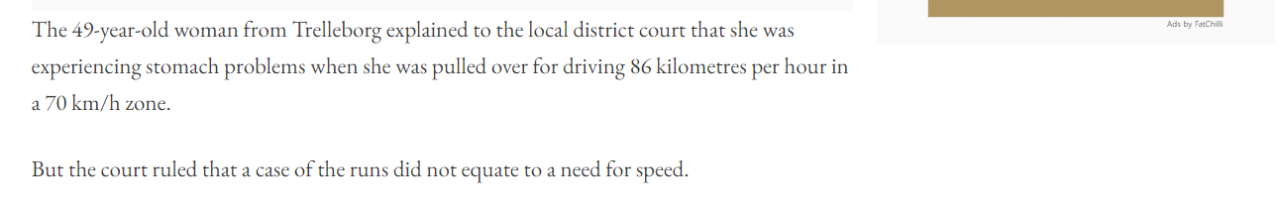 설사의 속도는 정말로 70km/h 일까? | 인스티즈