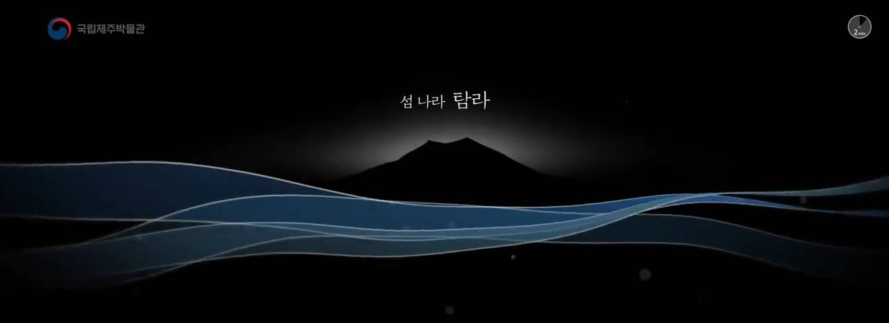 한국사에서 천년 역사를 가진 걸로 추정되는 나라(신라 아님) | 인스티즈