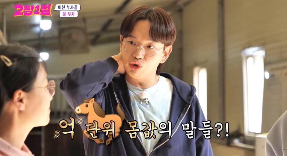돈만 있으면 서울에서 아파트 산다 vs 시골가서 자연속에 산다 | 인스티즈