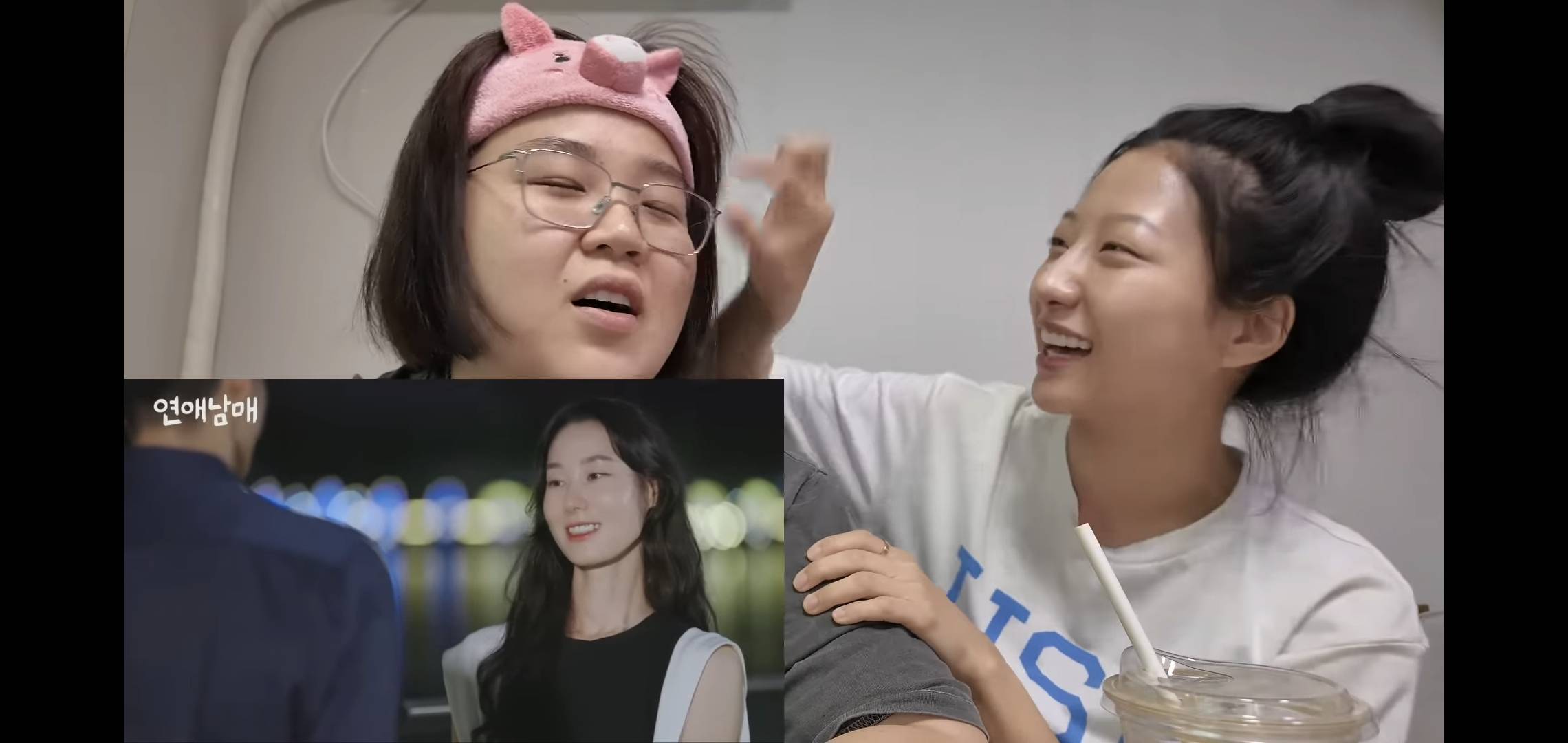 연애남매 최종화 보면서 용우한테 주먹질하는 유튜버 일주어터.jpg | 인스티즈