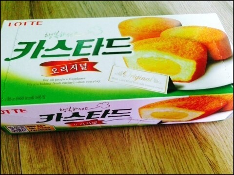 카스타드 어디까지 먹어봤습니까???? | 인스티즈