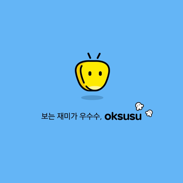 본인이 주로 이용하는 OTT 서비스 플랫폼은?(넷플릭스, 왓챠플레이, 기타) | 인스티즈