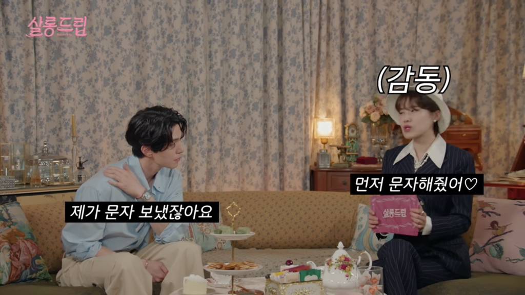 이동욱 진짜 미친 거 같음 | 인스티즈