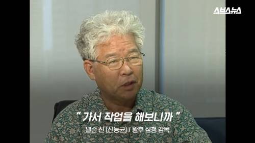 의외의 남북합작 애니메이션 | 인스티즈