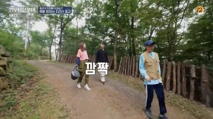 키 178이라는 유재석 체중,체지방률 | 인스티즈