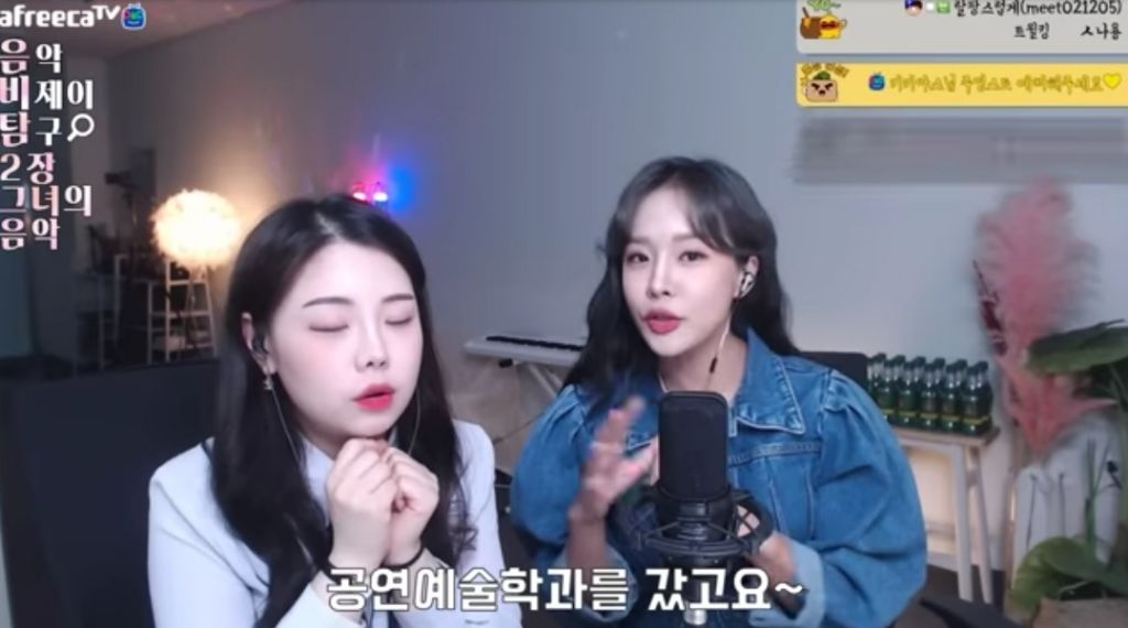 차가운 현실 그 자체인 랄랄 뮤지컬 배우 시절 이야기 | 인스티즈