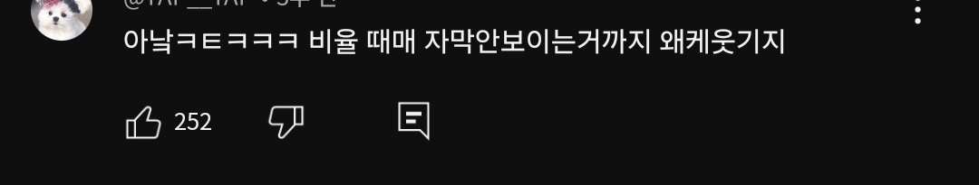 [영양군공식홍보영상] 이번에 영양 놀러오셨다면서요?🐱 | 인스티즈