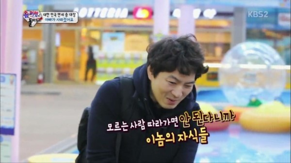 삼둥이, 민율이로 보는 아동납치가 쉽게 가능한 이유.jpg | 인스티즈