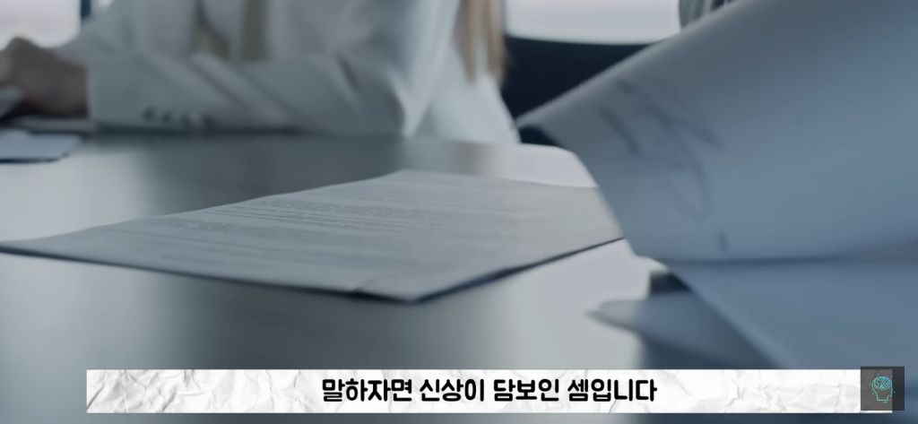 대부업체가 문을 닫자 불법사채를 빌리고, 착취당하는 여성들 | 인스티즈