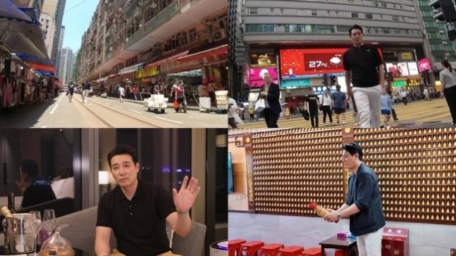 '살림남' 최초 홍콩 촬영, 이태곤 사비 플렉스 | 인스티즈