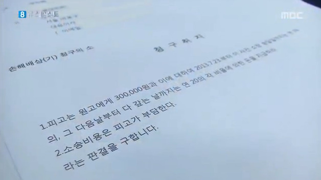 사법연수생이 cgv 영화 광고 보기싫어서 소송냄 | 인스티즈