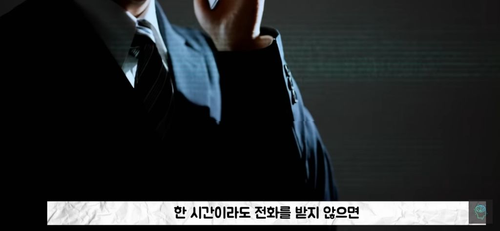 대부업체가 문을 닫자 불법사채를 빌리고, 착취당하는 여성들 | 인스티즈