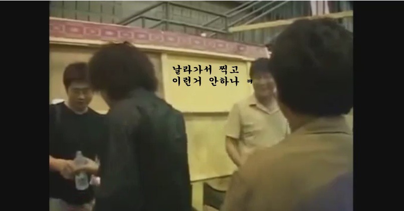 nokbeon.net-올드보이 촬영장와서 계속 깔짝대는 송강호-19번 이미지