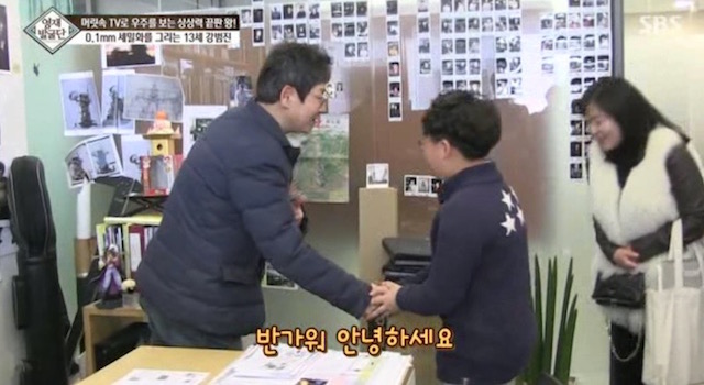  머리속에 우주를 가진 아이.jpg | 인스티즈