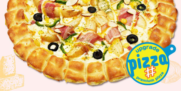 피자 프랜차이즈 중에 어디 갈릭소스를 가장 좋아해?? | 인스티즈