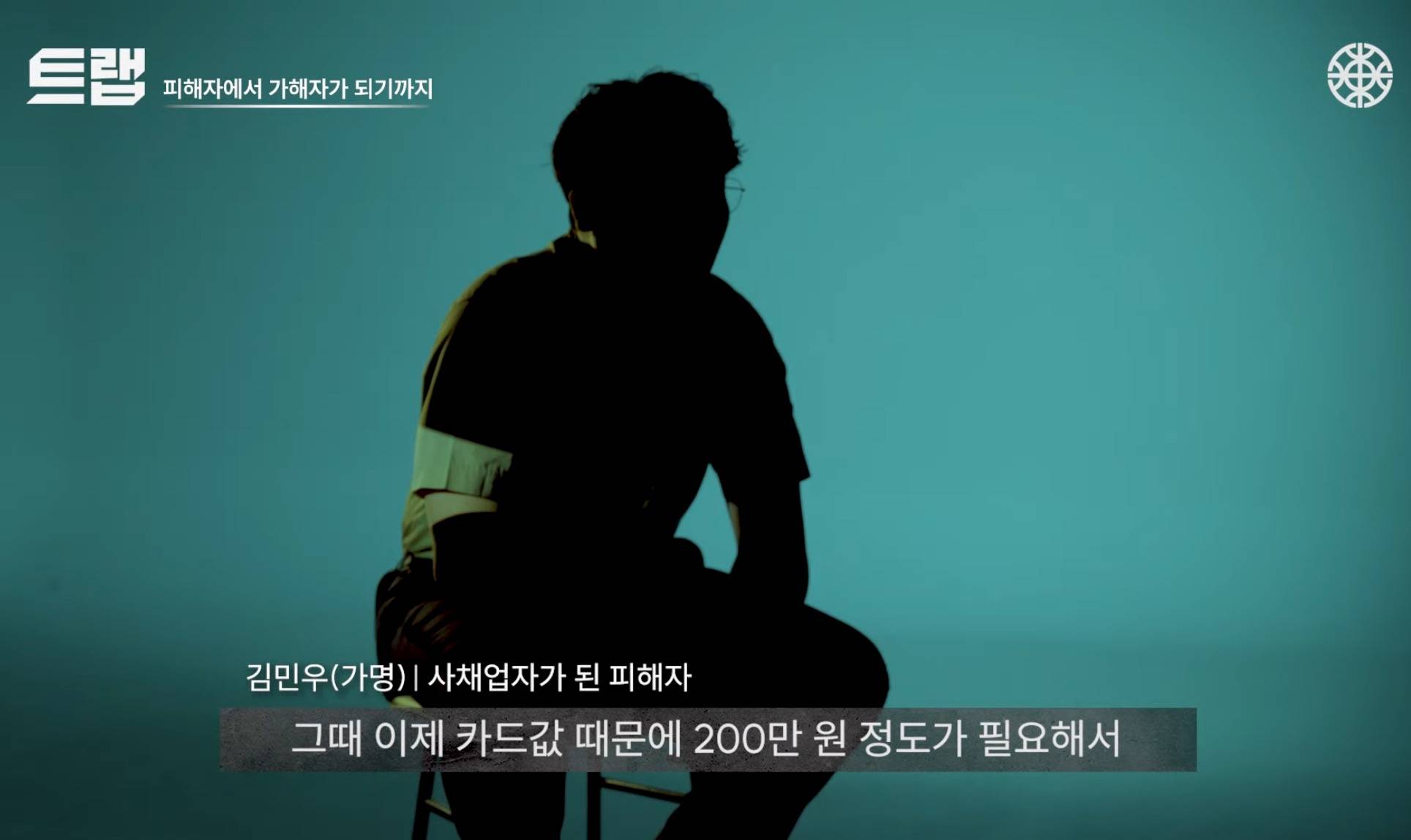 아무리 돈이 급해도 절대로 해서는 안되는 것 | 인스티즈