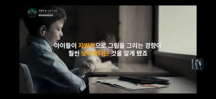 뇌과학으로 증명하는 자아도취 뇌짱공부법(feat. 도파민) | 인스티즈