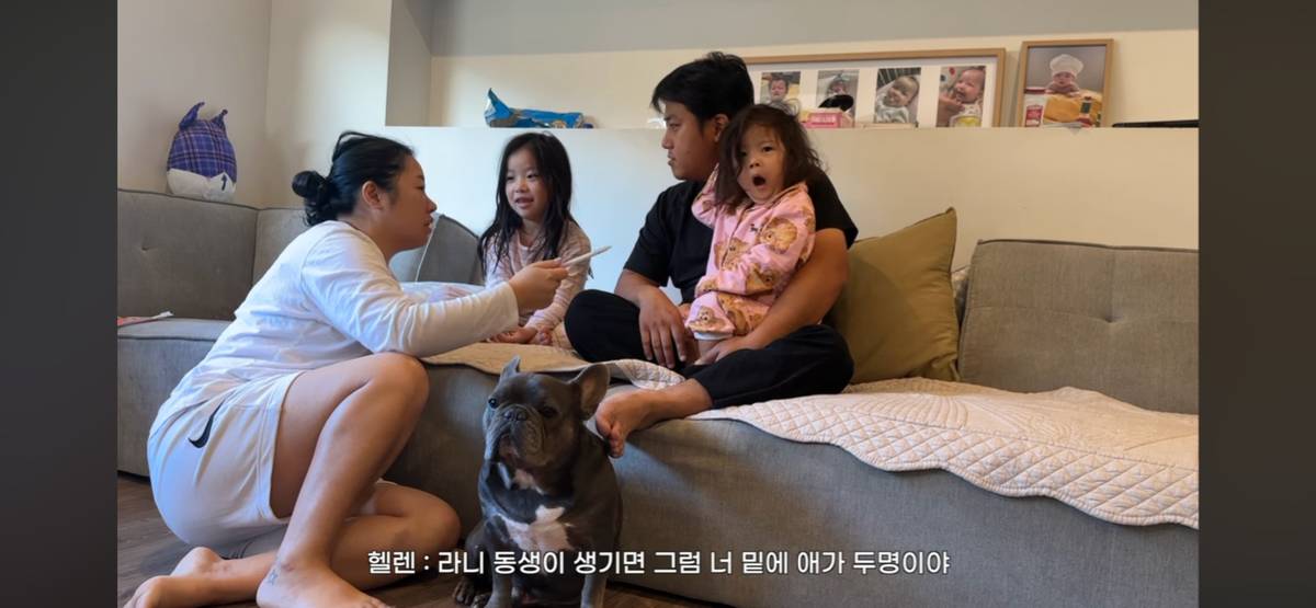 유튜버 카야라니 (해쭈조카네) 헬렌 셋째 임신 | 인스티즈